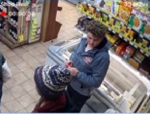 Assault image