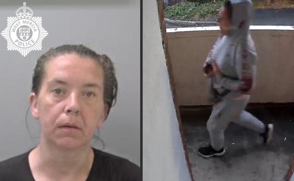 Karima Burnett custody image