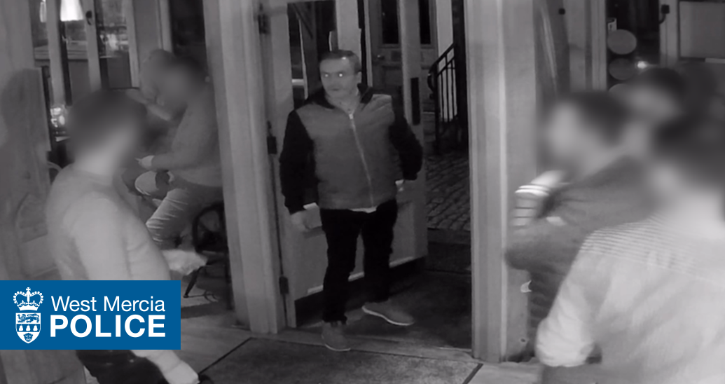 CCTV Appeal 